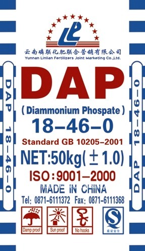 Diammonium Phosphate DAP 18 46 0.jpg